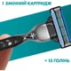 Станок Gillette Mach3 (1) - изображение 8