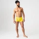 Anatomic Intimate 2.1 Swimming, жовтий S PN180-16 - зображення 2
