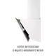 Вытяжка декоративная наклонная PERFELLI VIO 5HW BIANCO - изображение 2