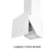Вытяжка декоративная наклонная PERFELLI VIO 5HW BIANCO - изображение 5