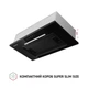 Вытяжка PERFELLI BI 5256 BL 700 LED - изображение 3