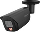 IP-камера Dahua IPC-HFW3649E-AS-IL-0280B-Black - зображення 1
