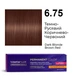 Стійка крем-фарба для волосся Master LUX 6.75 Темно-русявий коричнево-червоний (60 мл) - изображение 1