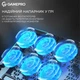 Підставка до ноутбука GamePro CP590 - зображення 10