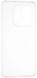 Чохол для смартфона Xiaomi Redmi Note 14 4G Gelius Ultra Thin Proof Transparent Global (2099901009999) - зображення 2