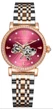 Наручные часы Awarder 047 Где бы ни была Silver-Gold-Pink - изображение 1