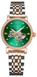 Наручные часы Awarder 047 Где бы ни была Silver-Gold-Green - изображение 1