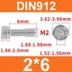 Винт DIN912, M2*6, с цилиндрической головкой и внутренним шестигранником - изображение 2