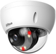 IP-камера Dahua IPC-HDBW2249E-S-IL-0280B - зображення 2