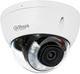 Kamera IP Dahua IPC-HDBW2649E-S-IL-0280B - obraz 1