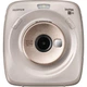 Фотокамера Fujifilm Instax SQ20 (бежевий ) - изображение 1