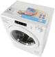 Пральна машина Candy CS4 1262DE/1-S - зображення 2