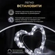 Гірлянда Роса 10 м 100 LED з живленням від USB IP44, Світлодіодна новорічна гірлянда-нитка на зеленому проводі для ялинки, вікон, стін, фотозон та святкового декору, Білий - зображення 3