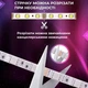Світлодіодна підсвітка TV Light 5 м з пультом, Bluetooth та захистом IP65, RGB LED стрічка з керуванням зі смартфона та живленням від USB для телевізора, кімнати, меблів і декоративного освітлення, Різнокольоровий - изображение 2
