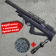 Пневматична гвинтівка Hatsan FlashPup-S PCP 4.5 мм + приціл 4х32 + кулі 200шт — потужна bullpup-гвинтівка, 30 Дж, компактна та точна - изображение 1