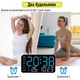 Часы Deepfox DS-6659 LED цифровые электронные настольные/настенные Будильник Дата Температура 21.5х11см синий - изображение 6