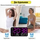 Часы Deepfox DS-6659 LED цифровые электронные настольные/настенные Будильник Дата Температура 21.5х11см фиолетовый - изображение 6