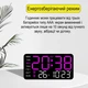 Часы Deepfox DS-6659 LED цифровые электронные настольные/настенные Будильник Дата Температура 21.5х11см фиолетовый - изображение 8