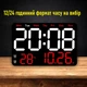 Часы Deepfox DS-6652 LED цифровые электронные настенные/настольные Будильник Дата Температура 27,5х18,3см красный - изображение 7