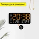 Часы Deepfox DS-6659 LED цифровые электронные настольные/настенные Будильник Дата Температура 21.5х11см оранжевый - изображение 10