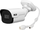 Kamera IP BCS POINT BCS-P-TIP25FSR4-Ai2 - obraz 4