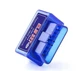 Автосканер для диагностики , ELM327 Блютуз v1.5 PIC 25K80 OBD2 , Bluetooth елм327 версия 1.5 - изображение 1