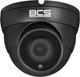 Kamera IP BCS UNIVERSAL BCS-EA58VSR4-G(H2) - obraz 2