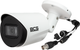 Kamera IP BCS UNIVERSAL BCS-TA18FWR3(2) - obraz 3