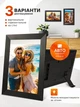 Цифрова фоторамка Frameo 10.1 дюймів з Wi-Fi, сенсорним HD IPS-екраном 1280x800, 32 ГБ пам’яті (чорна) - зображення 6