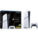 Ігрова приставка Sony PlayStation 5 Slim Digital Edition (1000049750) ( 12567 ) - изображение 4