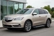 Боковые Подножки Sunrise (2 шт., Алюминий) для Acura MDX 2013-2020 гг - изображение 2