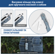 Мультитул NexTool Mini Sailor S11 NE20156F 11-в-1 универсальный карманный инструмент-брелок складной с плоскогубцами ножом ножницами отвертками и открывалкой из нержавеющей стали для EDC туризма, Blue - изображение 6