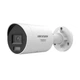 IP камера 8МП Hikvision DS-2CD2087G3-LI2UY (2.8 мм) - изображение 1