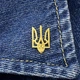 Значок Dobroznak Герб України, наскрізній (3505) - зображення 2