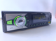 Автомагнитола Boschmann BM27 ISO 1DIN с Bluetooth и пультом (MP3+FM+2xUSB+microSD+AUX) 4х100W - изображение 1