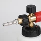 Пенокомплект Пенонасадка Пенник MJJC Pro 2 Kranzle - изображение 3
