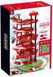 Garaż samochodowy Multistore 660-A325 EcoToys straż pożarna 5 poziomowy z matą z miastem 82 elementy (5905817004102) - obraz 4