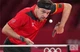 Ракетка для настольного тенниса Butterfly Timo Boll Specialist FL (61104000002) - изображение 7