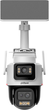 Kamera IP Dahua IPC-PTS2649C-3E3Z-4GB20-3684/0280B-PRO - obraz 2