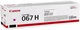 Картридж Canon 067H MF651Cw/MF655Cdw/MF657Cdw/LBP631Cw/LBP633Cdw Magenta (2350 стор.) - зображення 2
