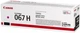 Картридж Canon 067H MF651Cw/MF655Cdw/MF657Cdw/LBP631Cw/LBP633Cdw Magenta (2350 стор.) - зображення 3