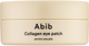 Патчі для шкіри навколо очей Abib Collagen Jericho Rose Jelly з колагеном 60 шт (8809864768123) - зображення 1