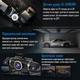 Видеорегистратор Inspire 360° с 4 камерами (SY-340) - изображение 7