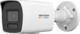 Kamera IP Hikvision DS-2CD1067G2H-LIU 2.8mm PL - obraz 2