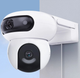 Kamera IP Ezviz H90 White (CS-H90) - obraz 5