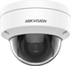 IP-камера Hikvision DS-2CD1121-I (F) - зображення 2