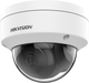 IP-камера Hikvision DS-2CD1121-I (F) - зображення 3