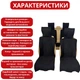 Универсальные чехлы - накидки на передние и задние сиденья из алькантары Runa черные с подголовником (340-4-N) - изображение 4