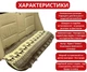 Универсальная меховая накидка - чехол на заднее сиденье авто из овчины (эко-мех) Runa олени (315-4-N) - изображение 2