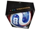 Мяч футбольный Adidas World Cup 26 Trionda Pro OMB JD8021 №5 Белый - изображение 7